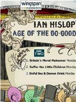 Ian Hislop's Age of the Do-Gooders