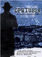 Ophiussa: Uma Cidade de Fernando Pessoa