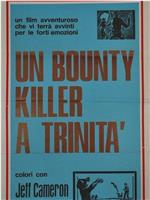 Un Bounty killer a Trinità