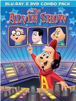 The Alvin Show