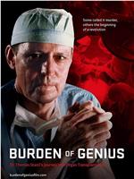 Burden of Genius