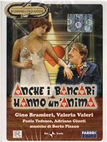 Anche i bancari hanno un'anima在线观看