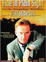 Mystery!: Heat of the Sun