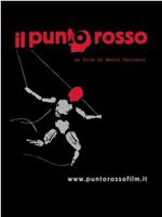 Il punto rosso在线观看