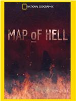 Map of Hell