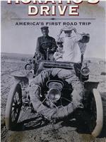 Horatio's Drive: America's First Road Trip