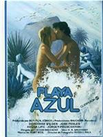 Playa azul在线观看