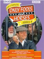 "Only Fools and Horses" It's Only Rock and Roll在线观看