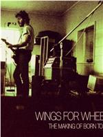 Wings for Wheels: The Making of 'Born to Run'在线观看