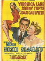 Miss Susie Slagle's