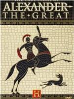 The True Story of Alexander the Great