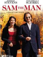 Sam the Man