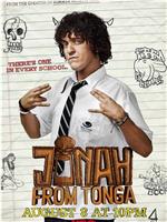 Jonah from Tonga