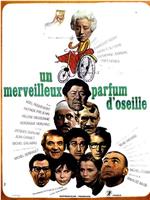 Un merveilleux parfum d'oseille在线观看