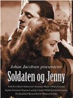 Soldaten og Jenny