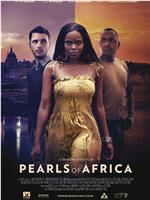 Pearls of Africa