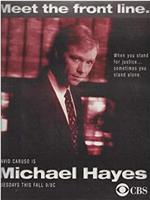 Michael Hayes