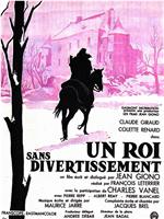 Un Roi sans divertissement在线观看