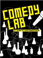 Comedy Lab在线观看