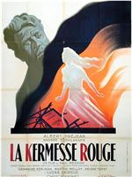 La kermesse rouge