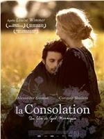 La consolation在线观看