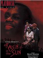 A Raisin in the Sun