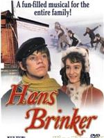 Hans Brinker在线观看