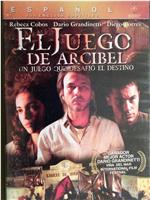 El juego de Arcibel