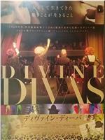 Divinas Divas在线观看