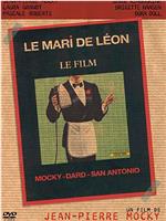 Le mari de Léon