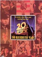 20th Century Fox-The Blockbuster Years