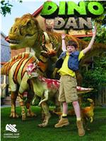 Dino Dan