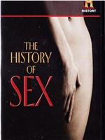性的历史在线观看