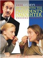 my date with the president's daughter在线观看