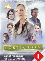 Dokter Deen Season 1在线观看