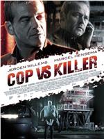 Cop vs. Killer