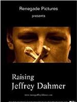 Raising Jeffrey Dahmer