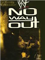 No Way Out 2000