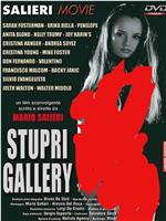 Stupri Gallery