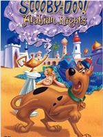 Scooby-Doo in Arabian Nights在线观看