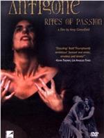 Antigone/ Rites of Passion