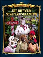 Die Bremer Stadtmusikanten