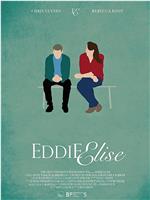 Eddie Elise