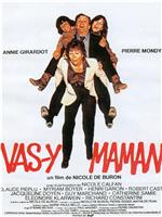 Vas-y maman