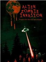 Alien Zombie Invasion