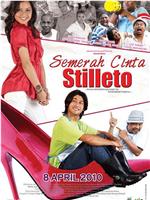 Semerah cinta stilleto