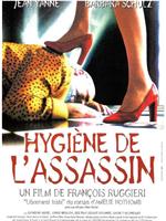 Hygiène de l'assassin