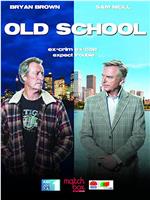 old school Season 1在线观看