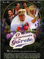 O Casamento de Gorete