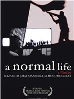 A Normal Life在线观看